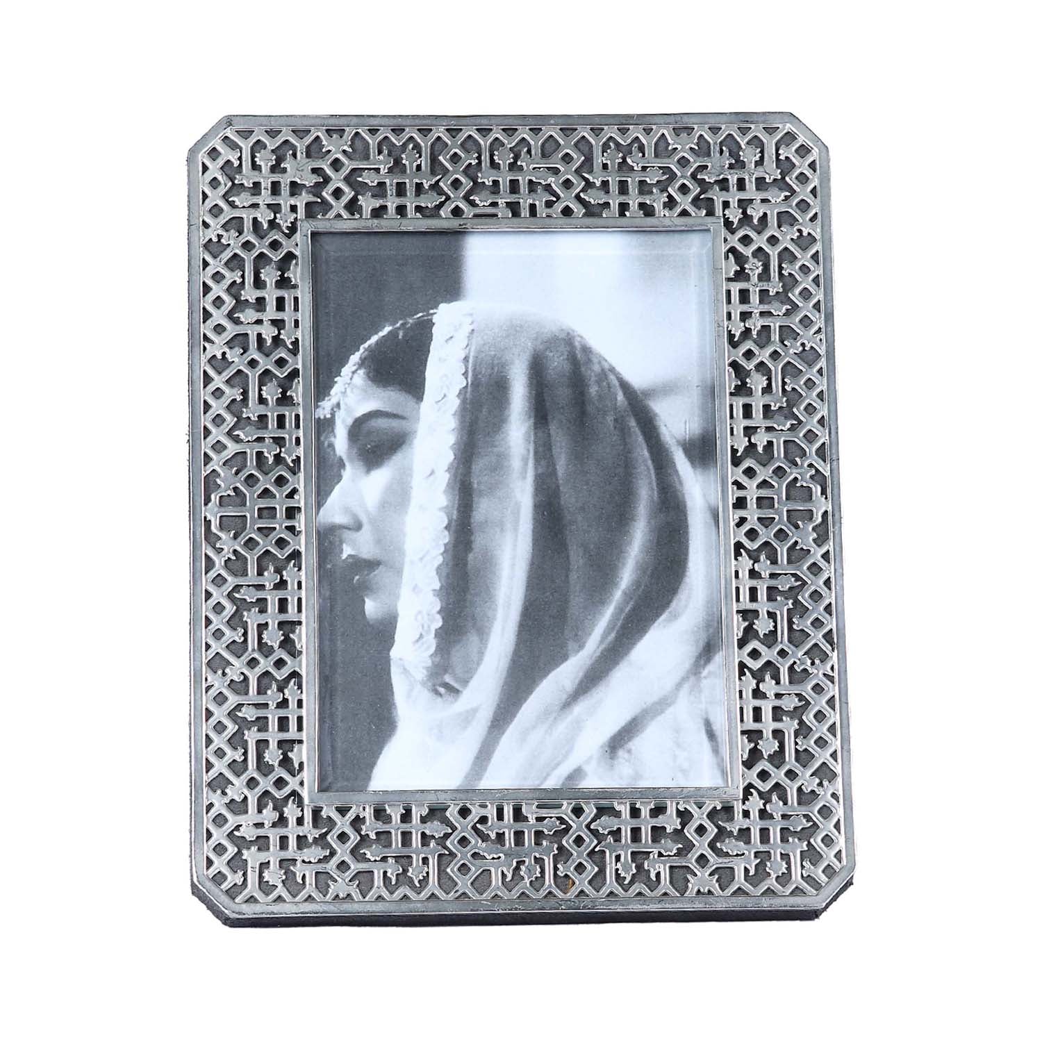 Fortuny Silver Photo Frame - Large