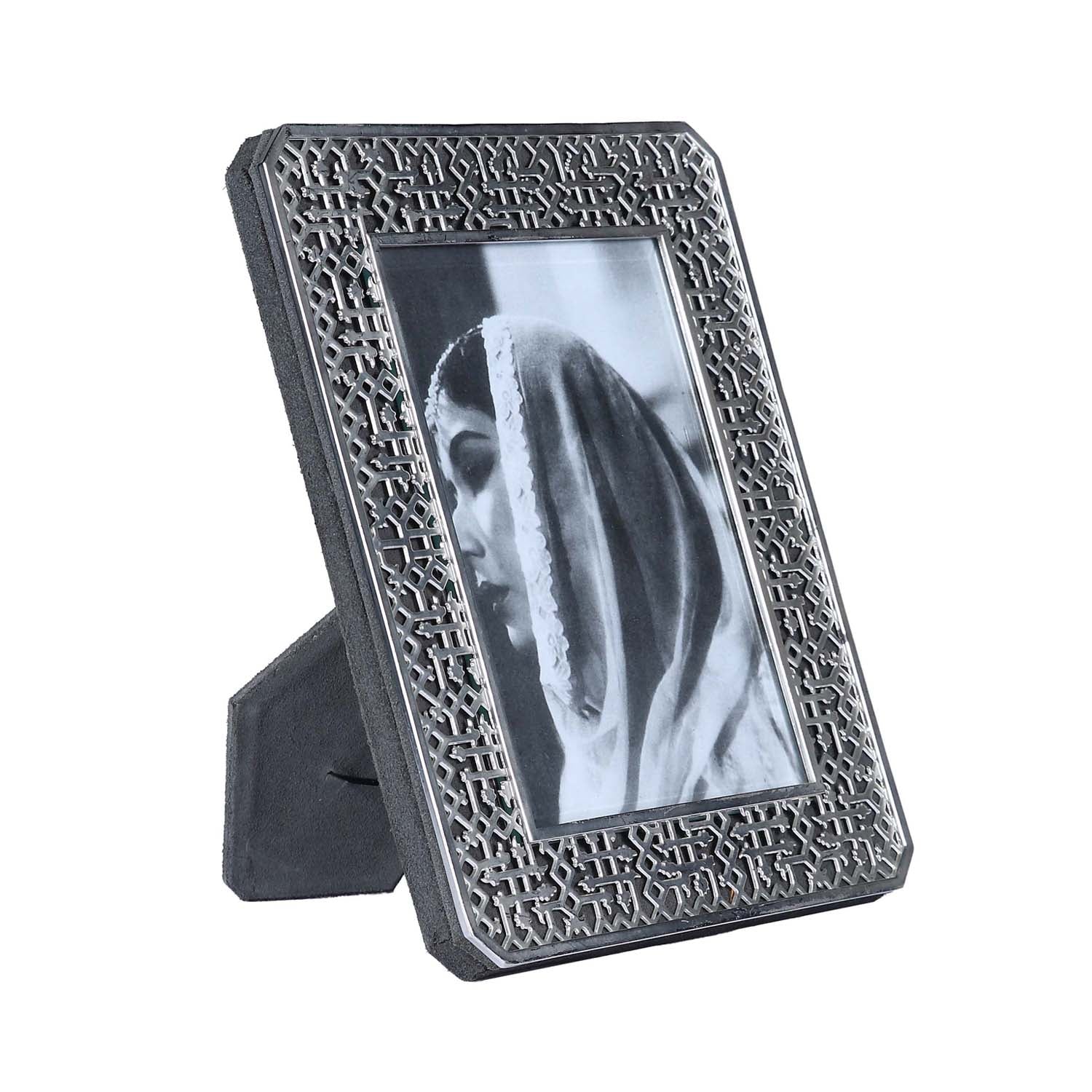Fortuny Silver Photo Frame - Large