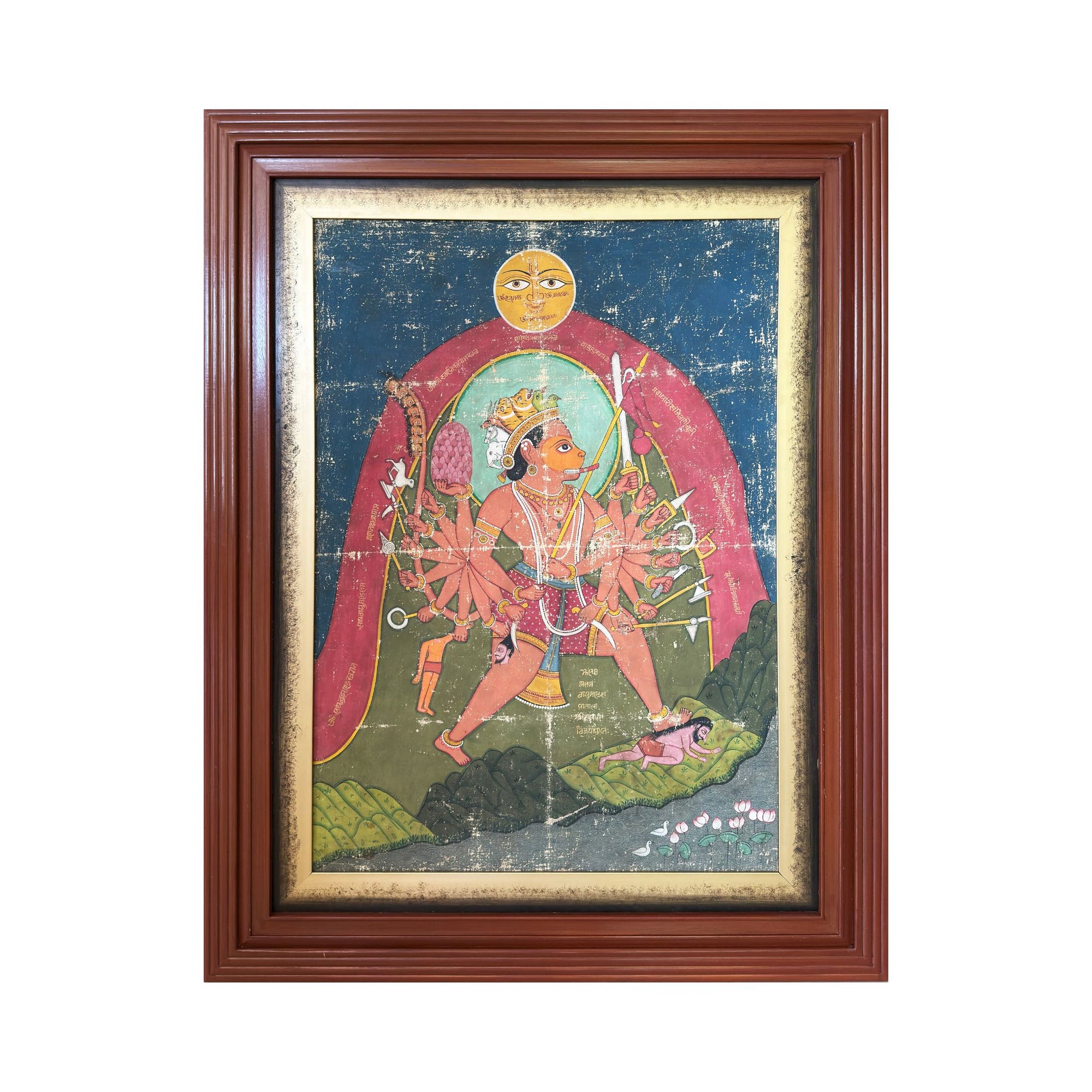 HANUMAN | NEW IN