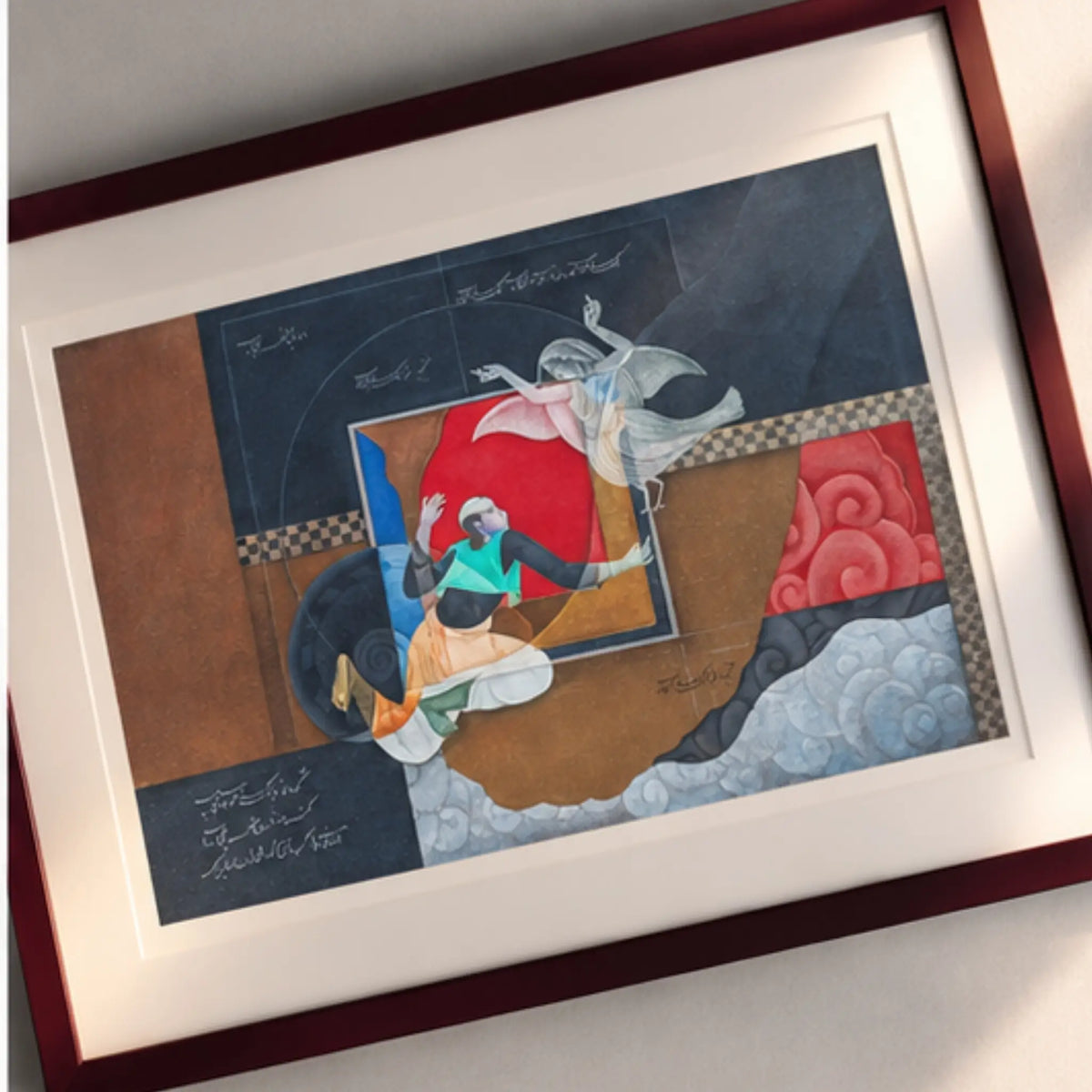 gujral within the collectors series vol-2 the centenary folio 1