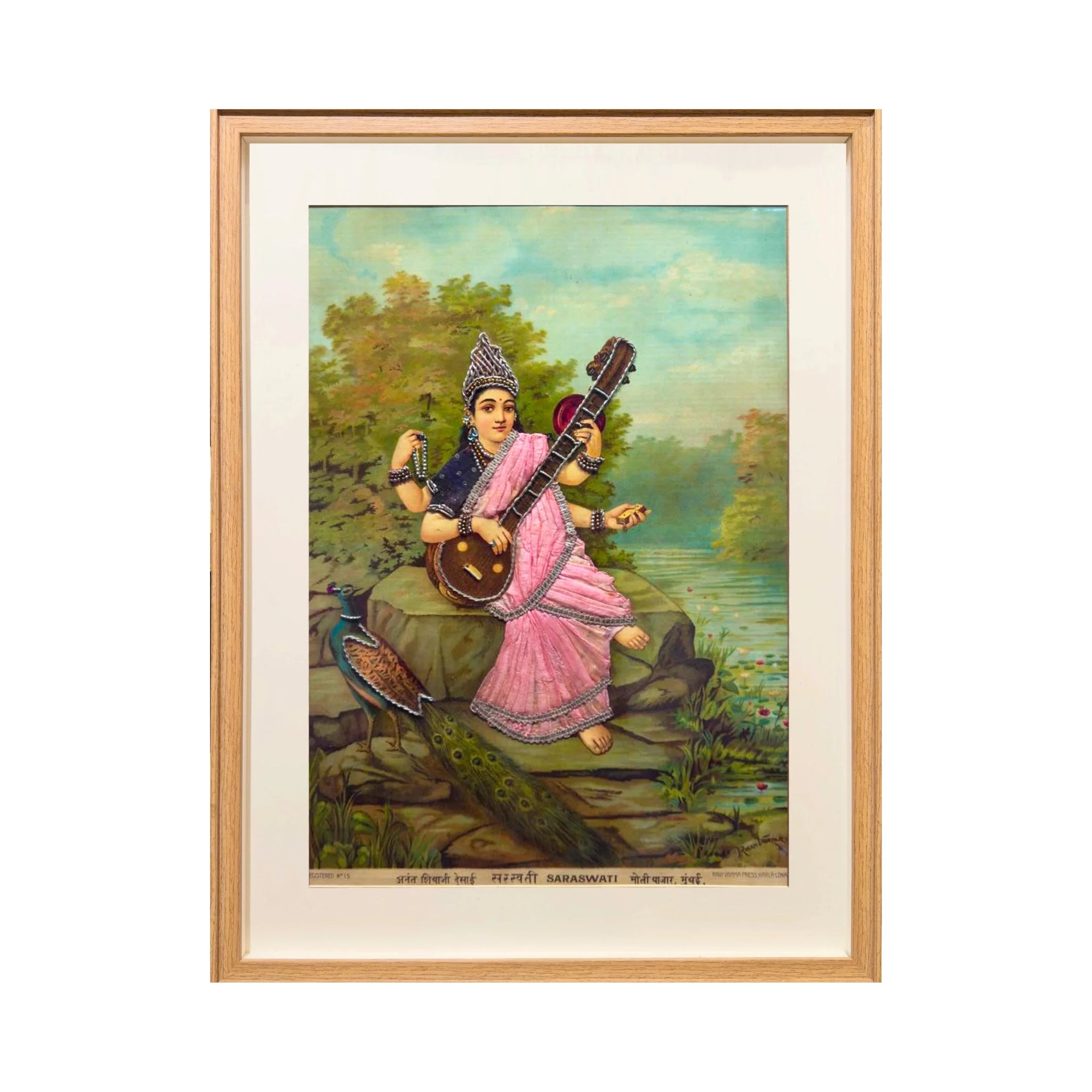 Goddess Saraswati - II