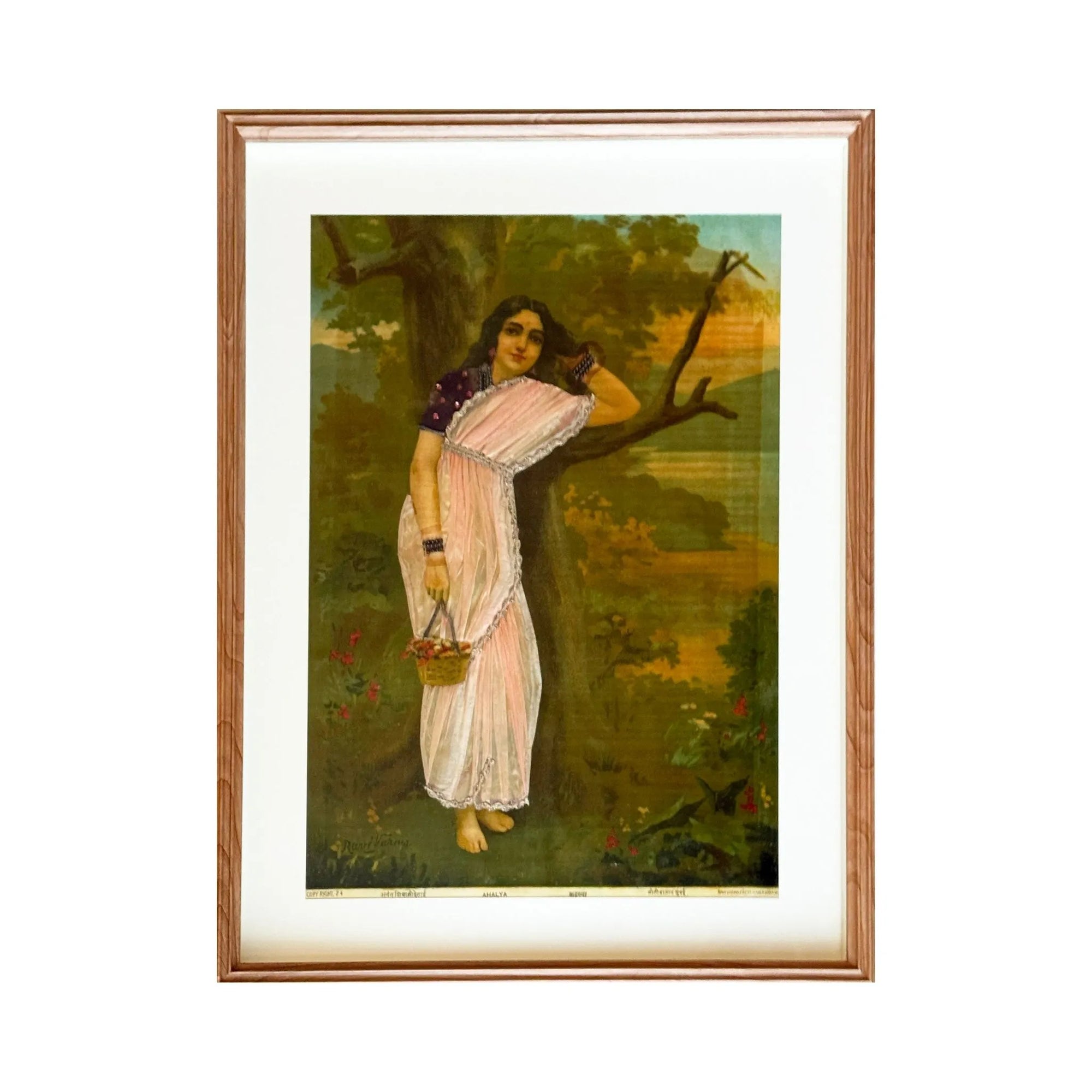 Ahilya