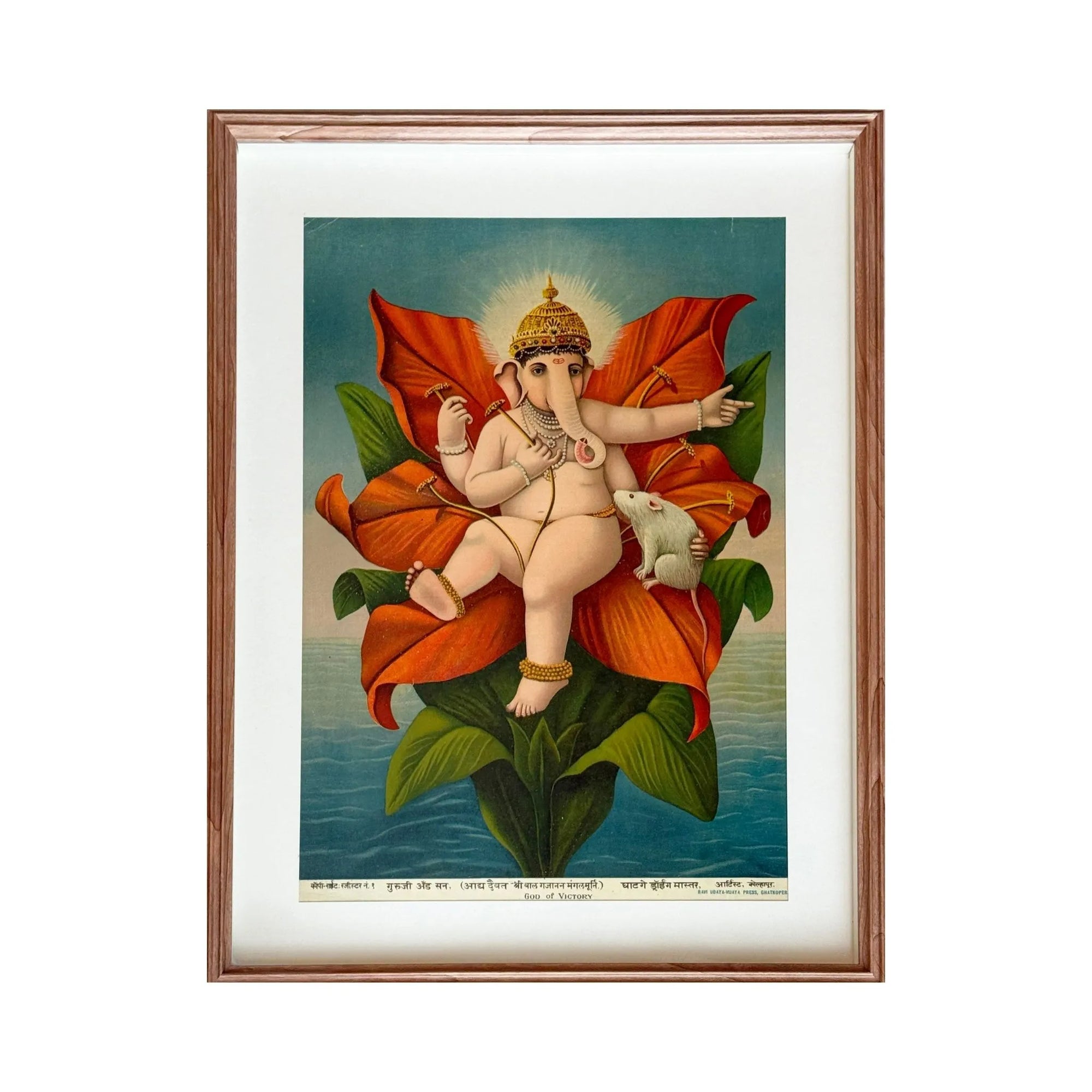 Bal Ganesha
