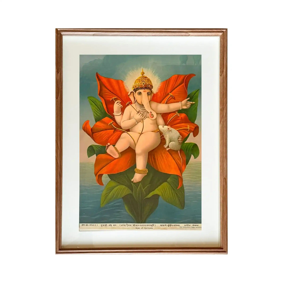 Arzaani
Oleograph
Ravi Uday Press, Ghatkopar | 1920