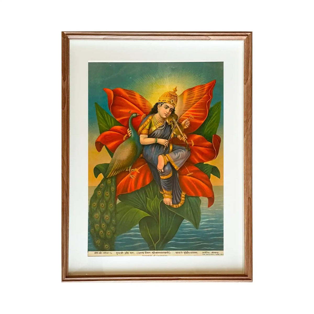 Arzaani
Oleograph
Ravi Uday Press, Ghatkopar | 1920