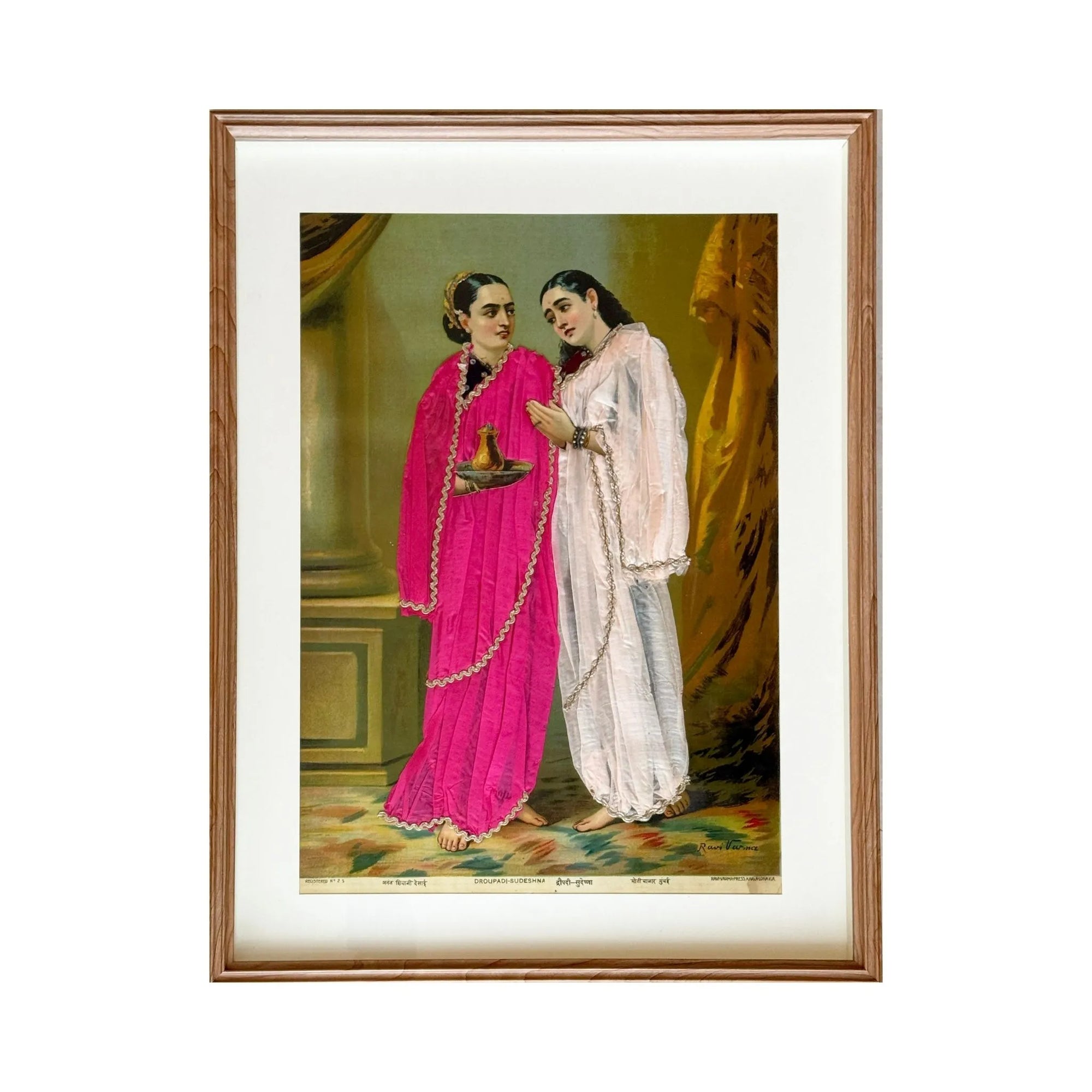 Droupadi Sudheshna
