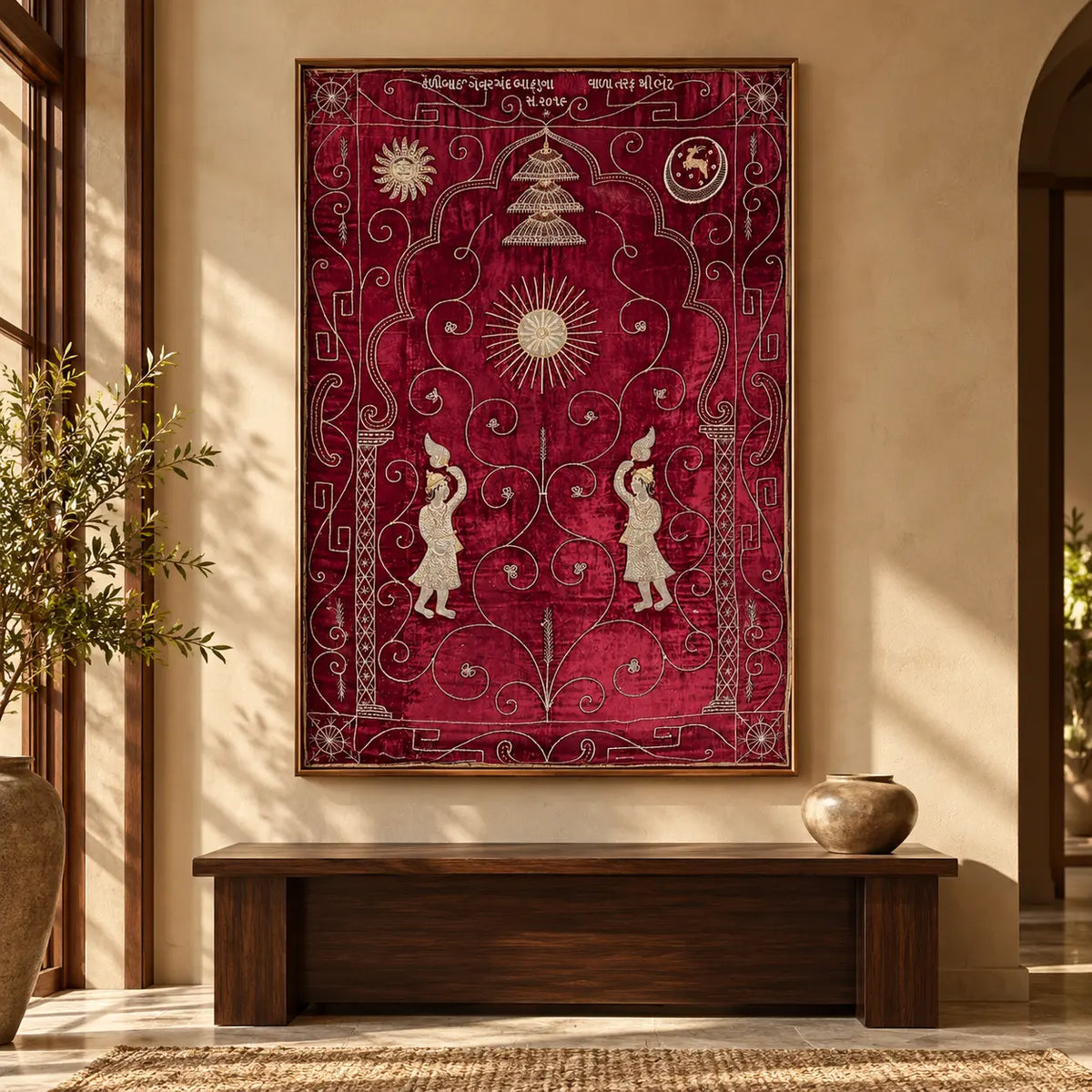 Arzaani
Surya Raj Darbar Jain Textiles