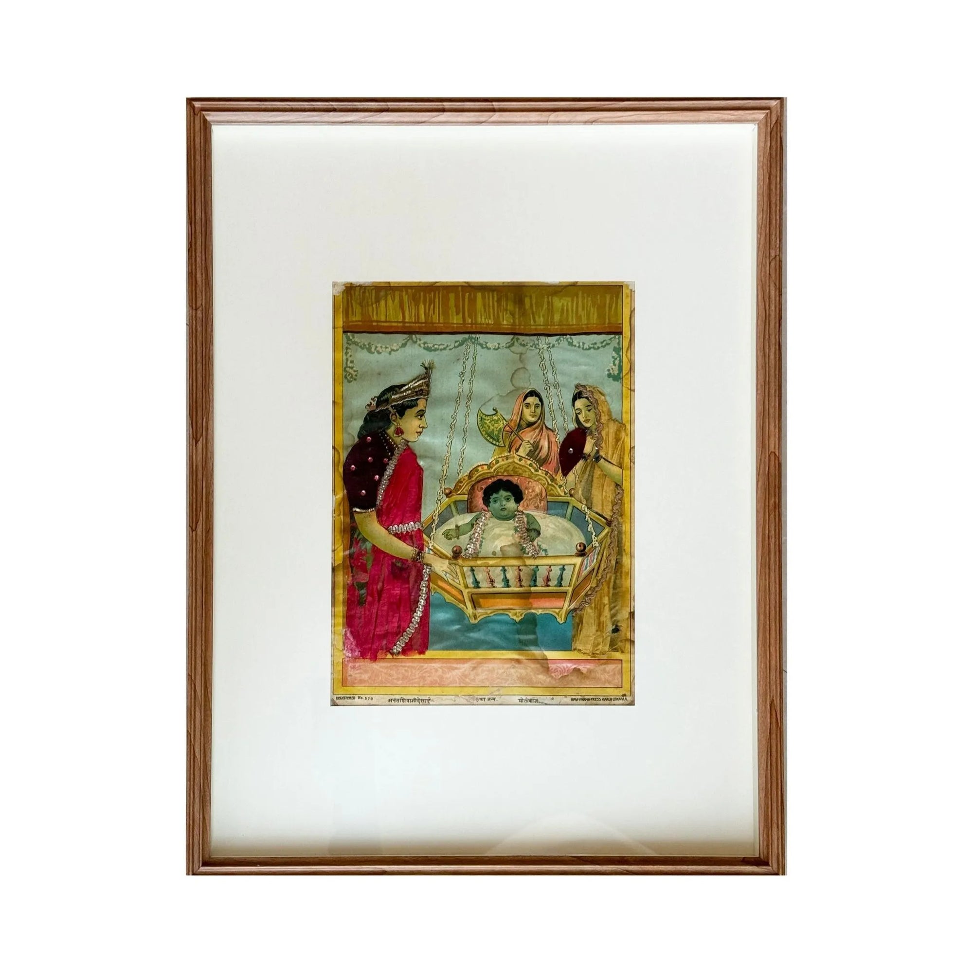 Krishana Janam