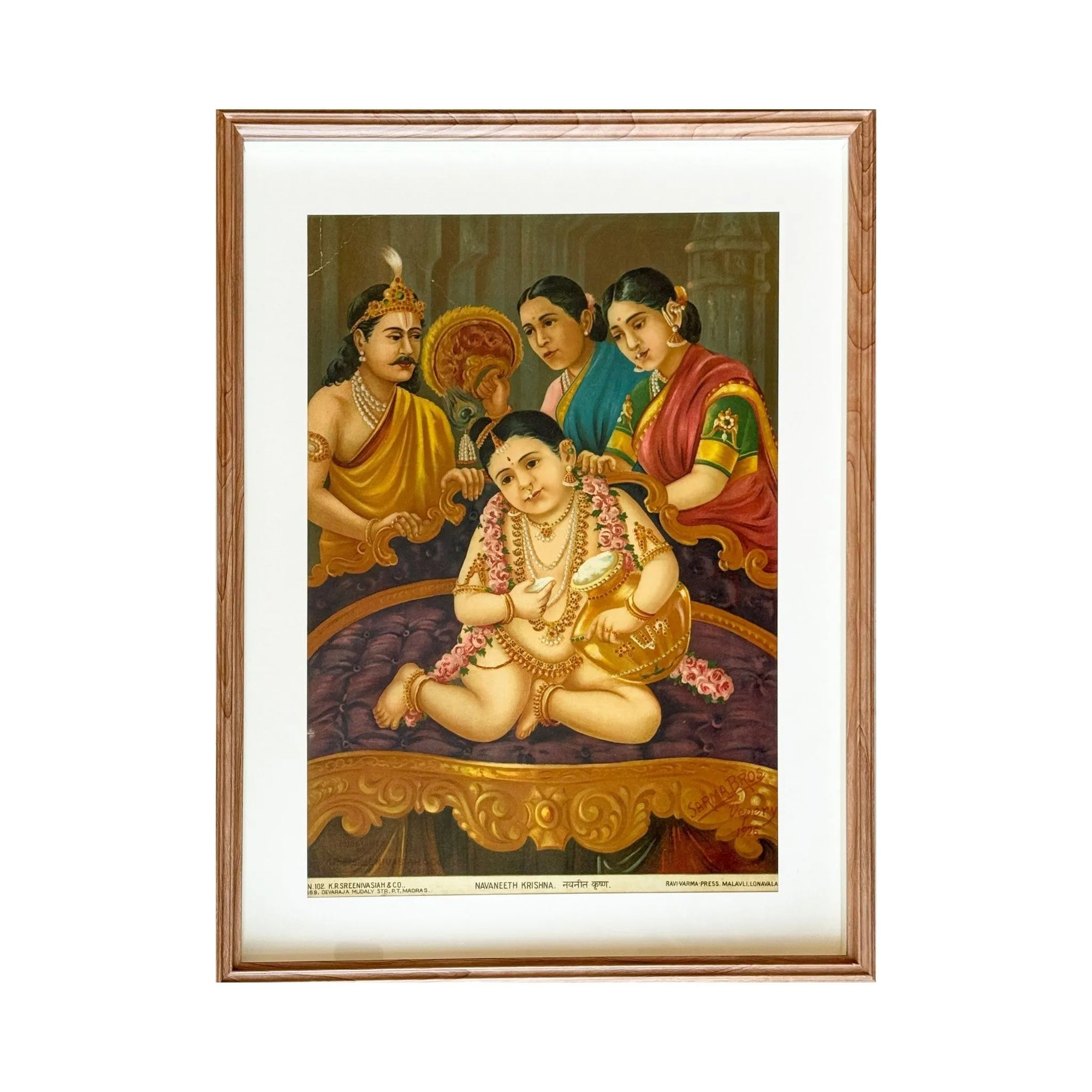Navaneet ( Krishna Eating Butter )