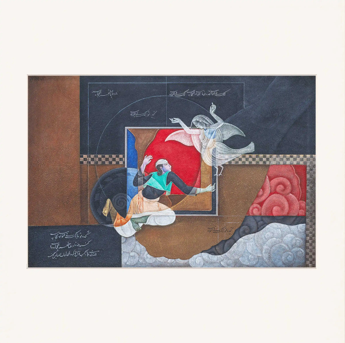 Raas SATISH GUJRAL CANVAS