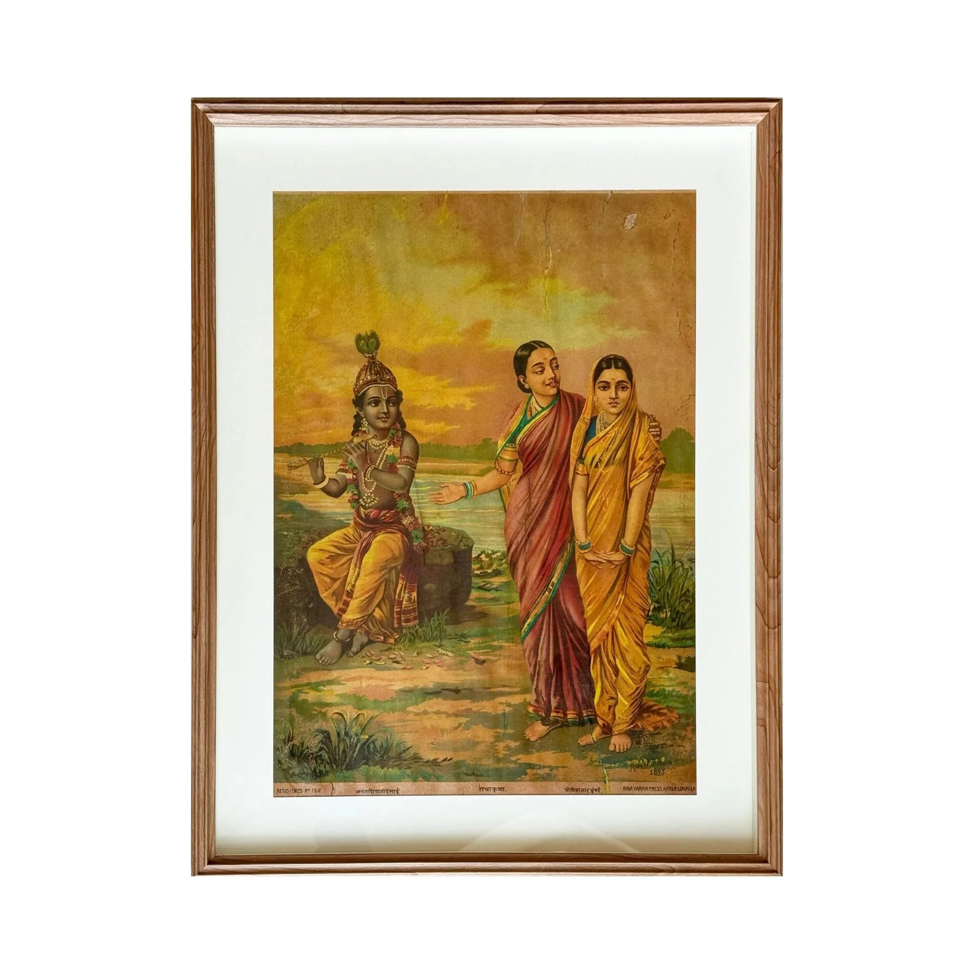 Radha Manini II