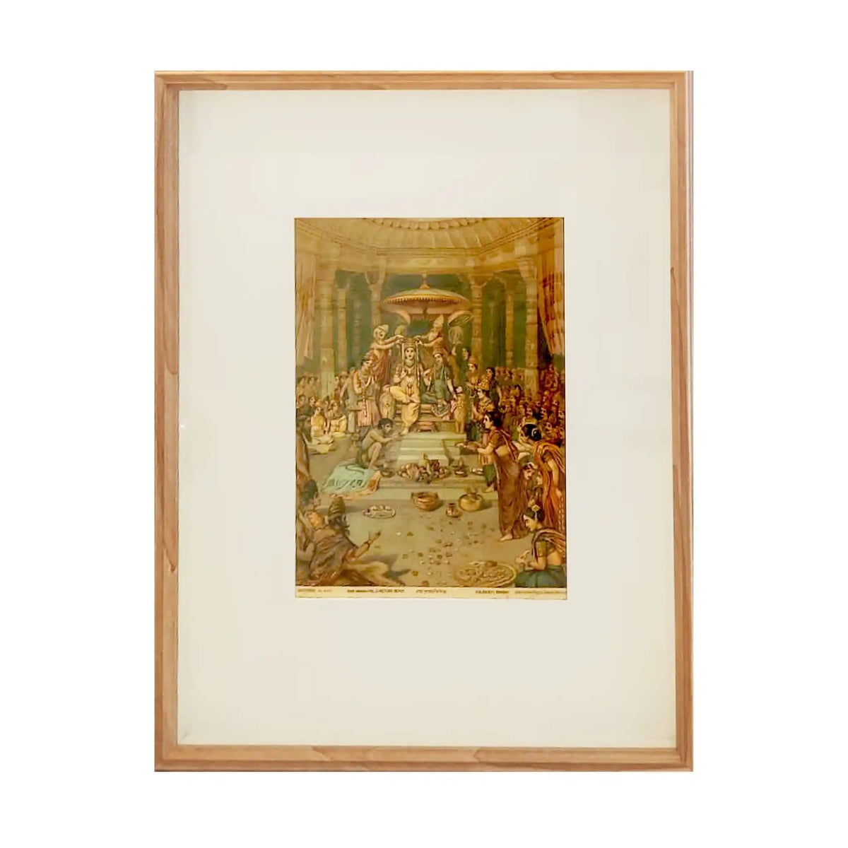 Arzaani
Oleograph
M. V. Dhurandhar | 1920