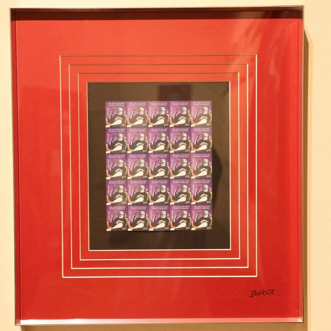 Satish Gujral Stamps