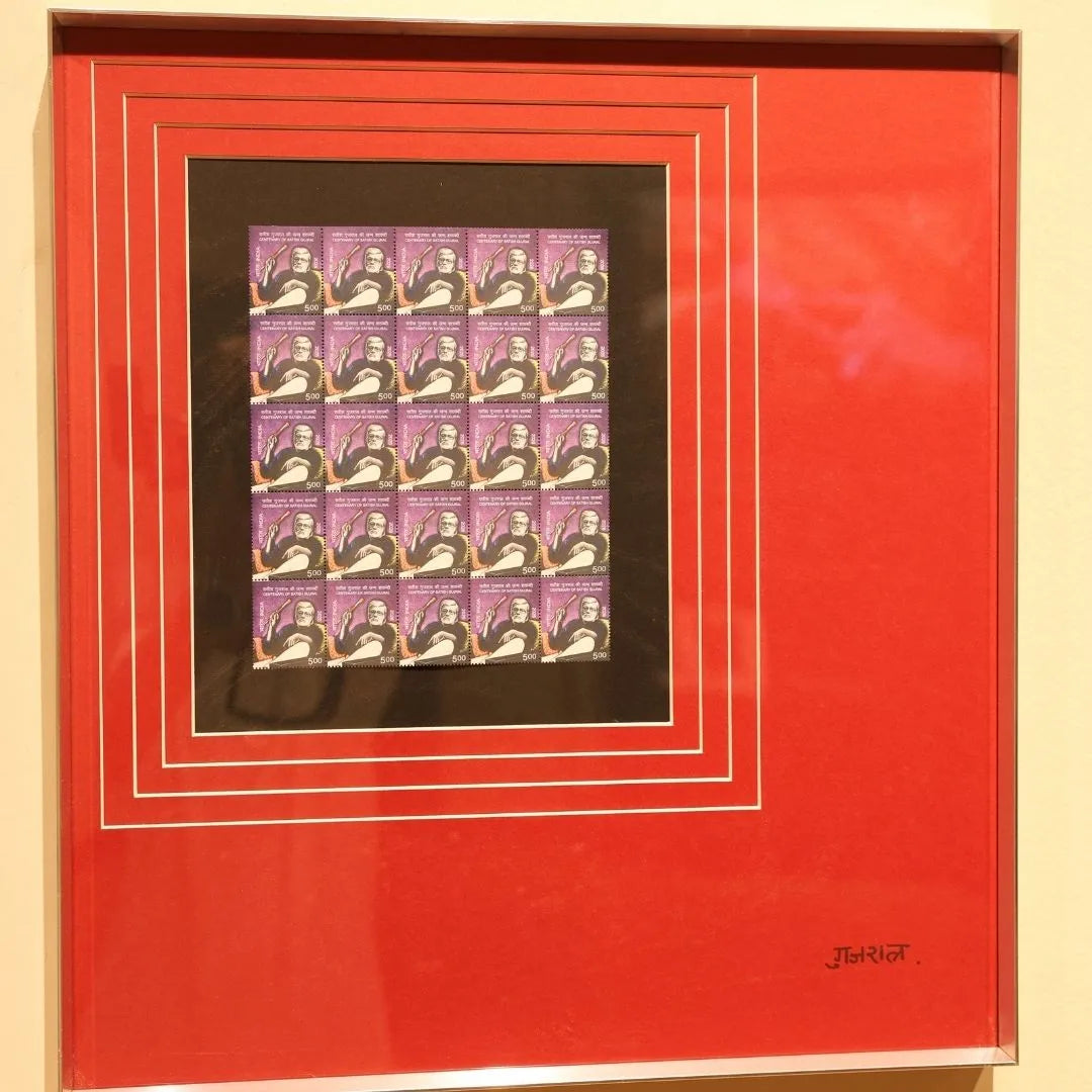 Satish Gujral Stamps