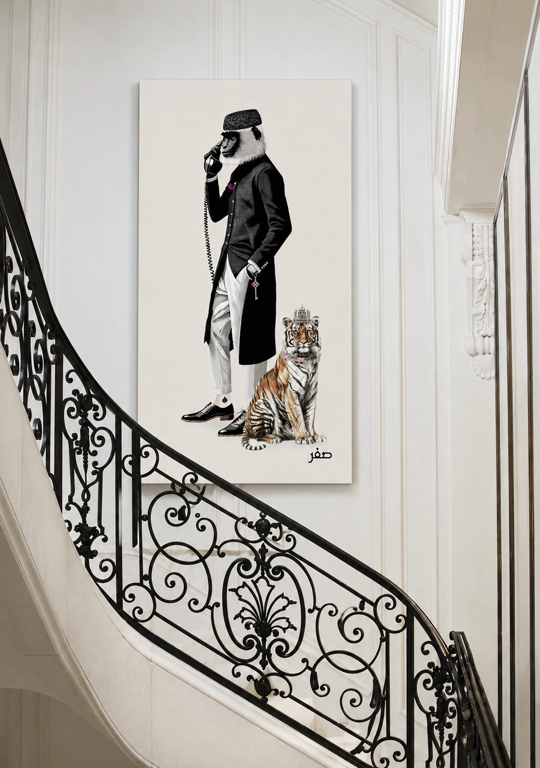 Wall Art - Is This My Circus? Act II - Azaad - The Liberator