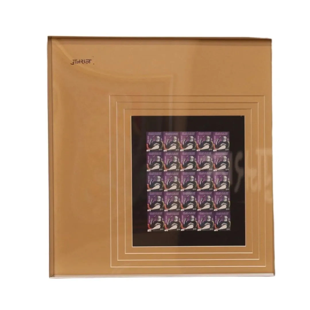 Satish Gujral Stamps