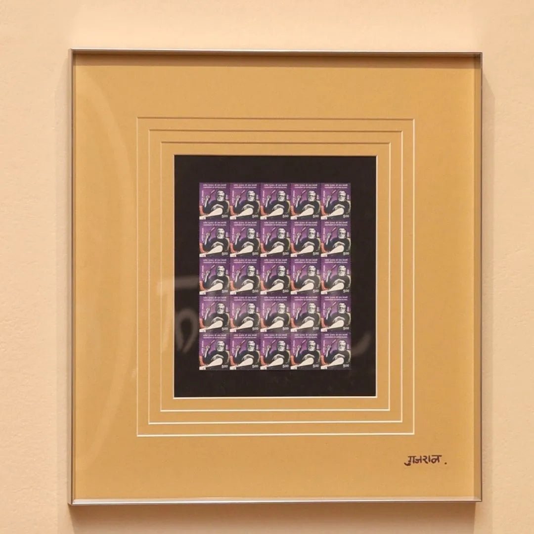 Satish Gujral Stamps