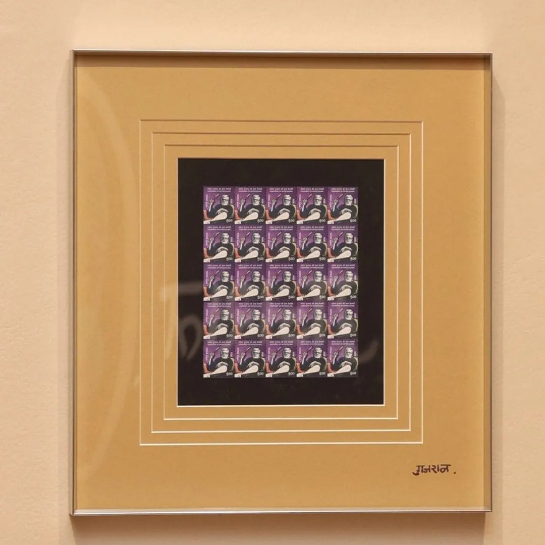 Satish Gujral Stamps