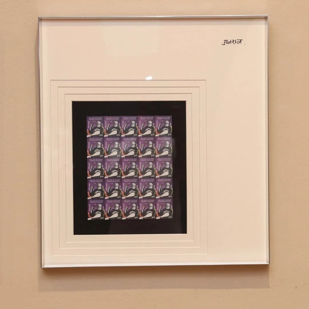 Satish Gujral Stamps