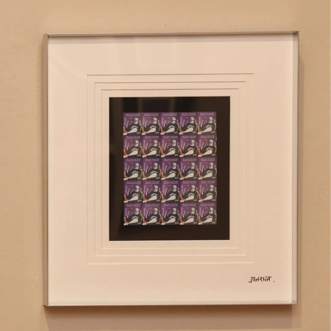 Satish Gujral Stamps