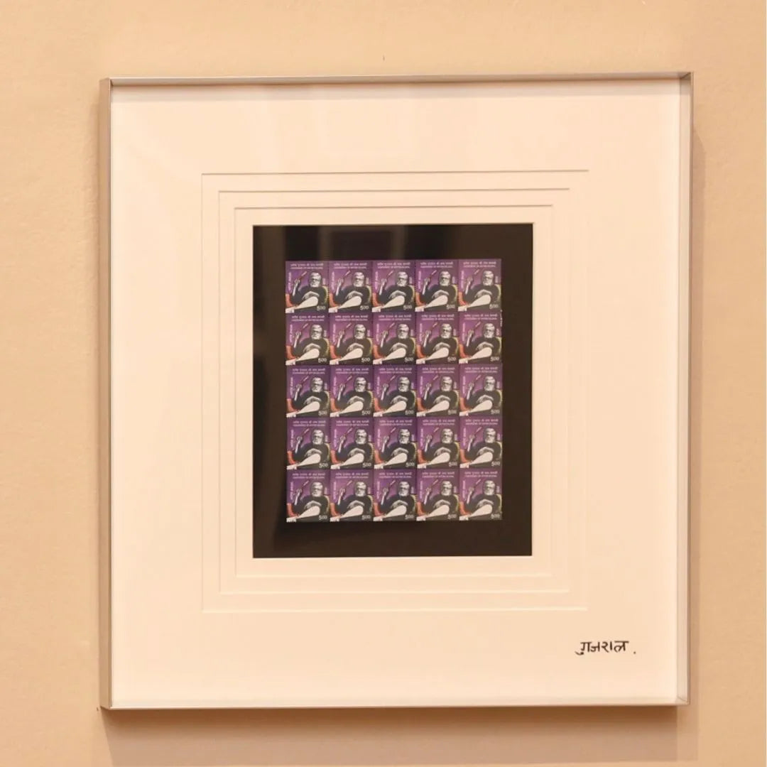 Satish Gujral Stamps