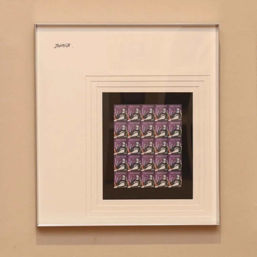 Satish Gujral Stamps