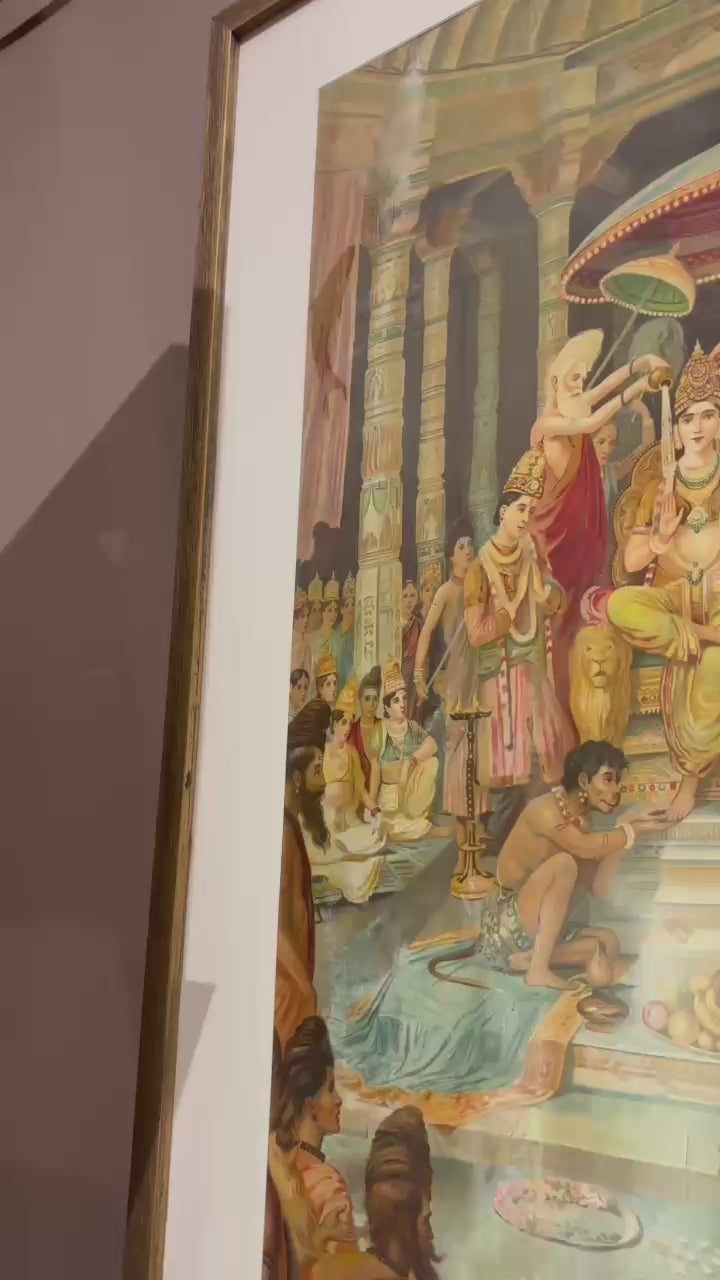 Ram Rajya Abhishek