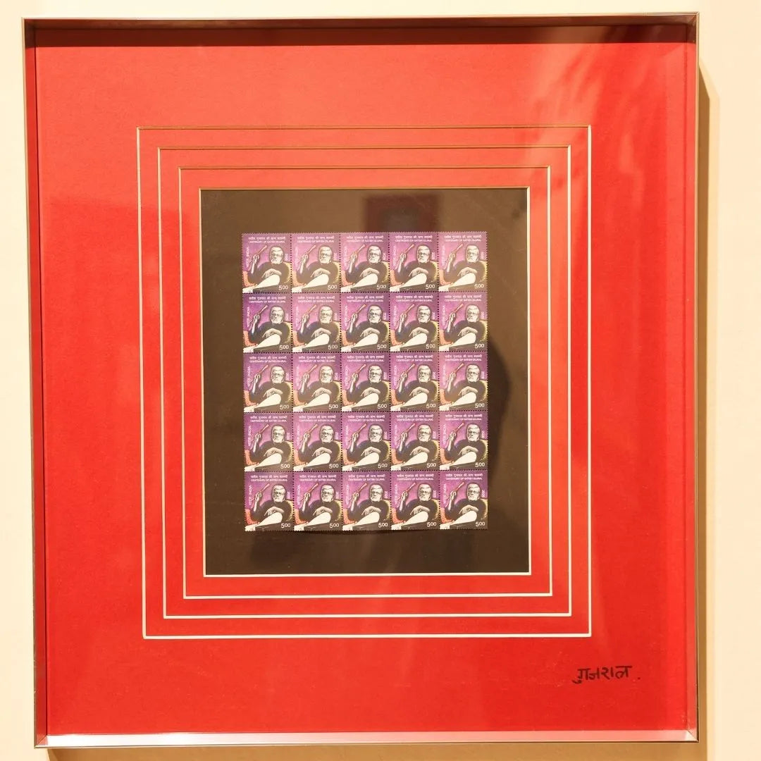 Satish Gujral Stamps